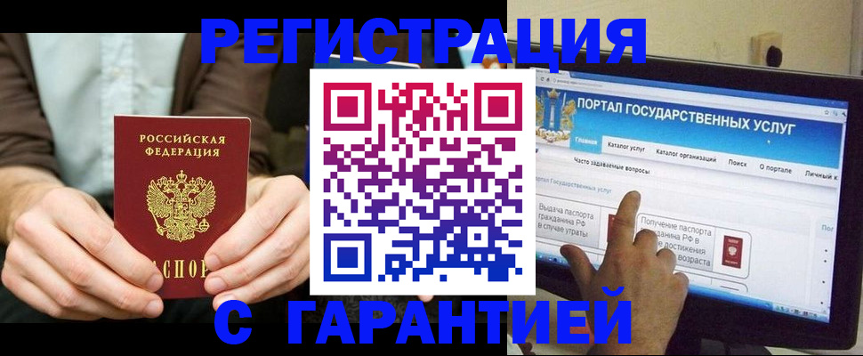 форма 3 в Краснозаводске